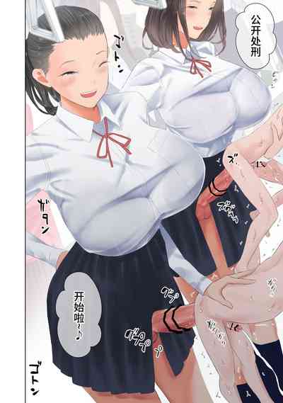 第19頁圖