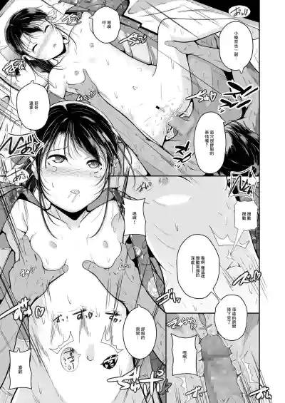 第7页图