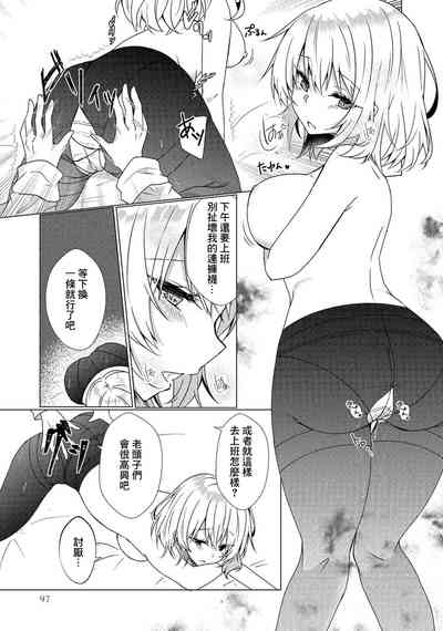 第7頁圖