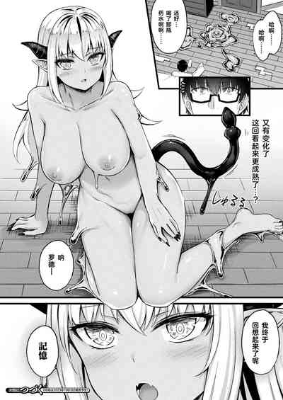 第27頁圖