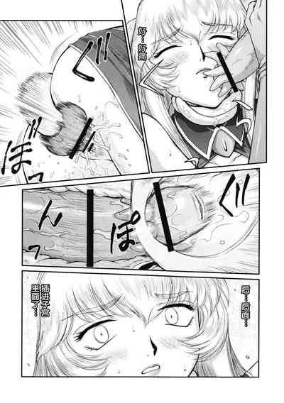 第27頁圖