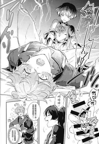 第27頁圖