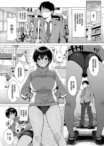 第7頁圖