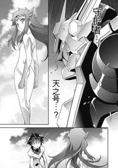第107頁圖