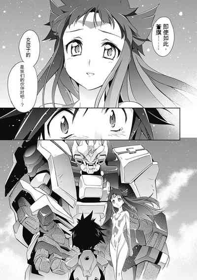 第115頁圖