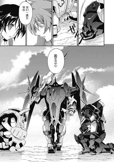 第119頁圖