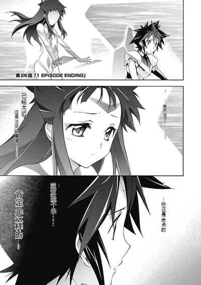 第123頁圖