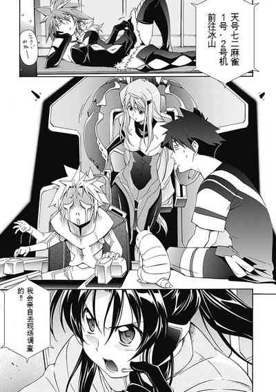 第27頁圖