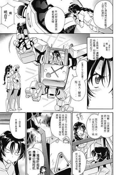 第31頁圖