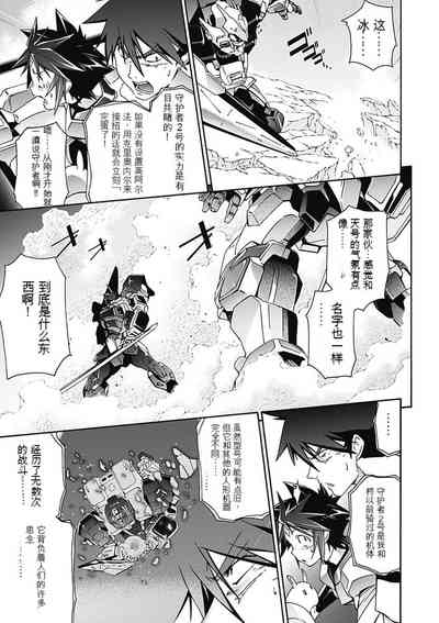第51頁圖