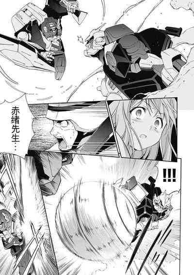 第71頁圖