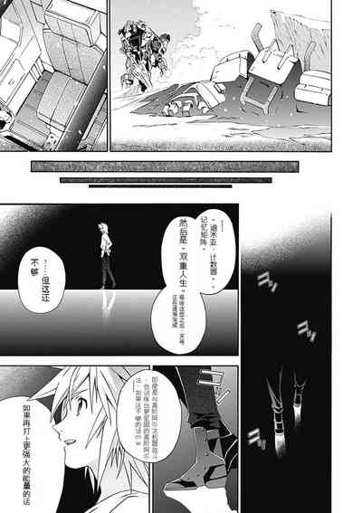 第79頁圖