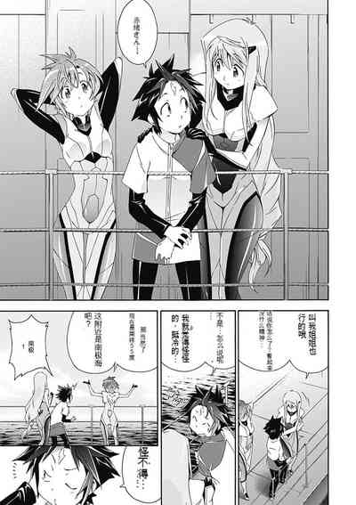 第7頁圖