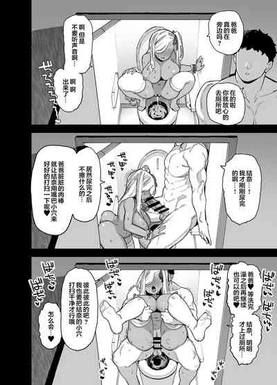 第107页图