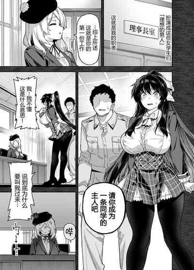 第15页图