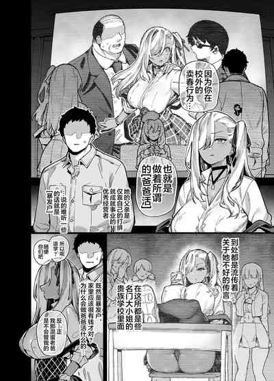 第59页图
