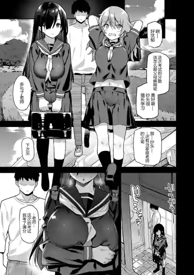 第11頁圖