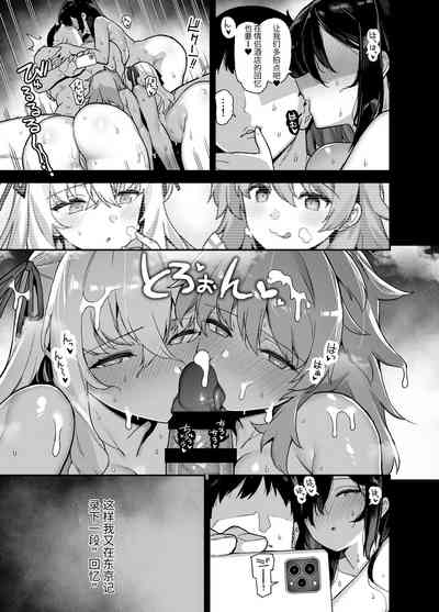 第183頁圖