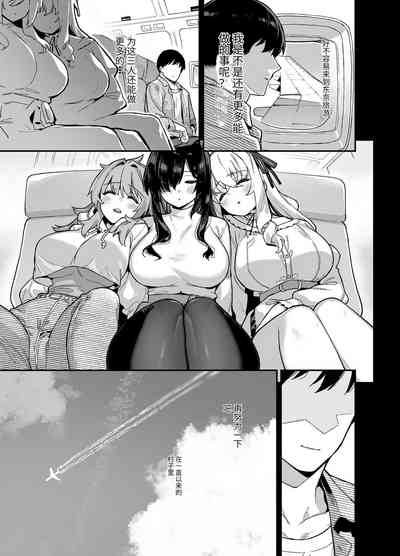 第191頁圖