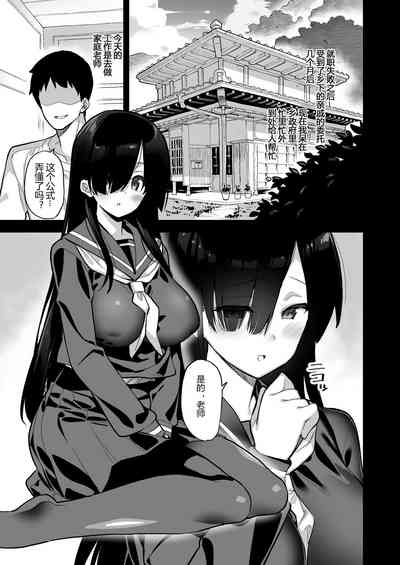 第3頁圖