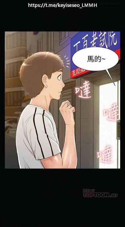 第119页图