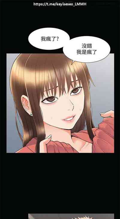 第207页图