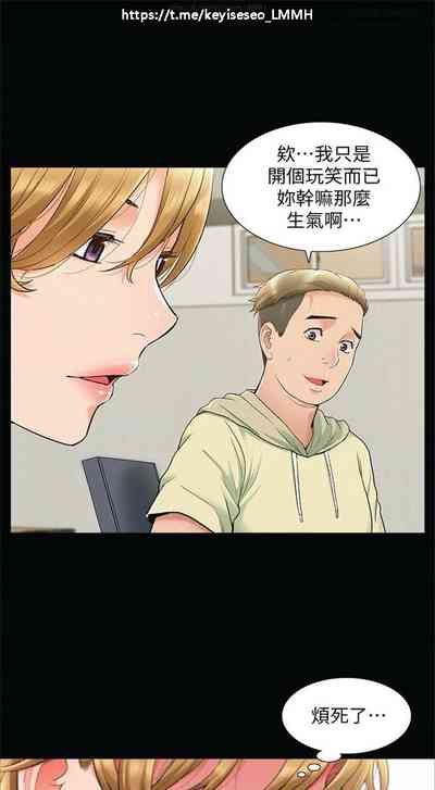 第231页图