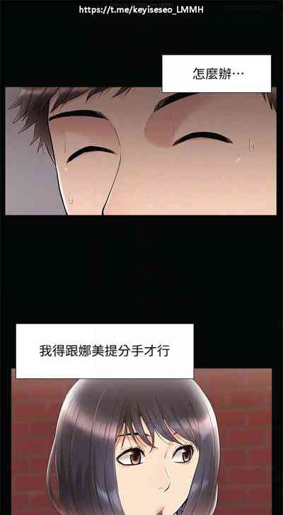 第235页图