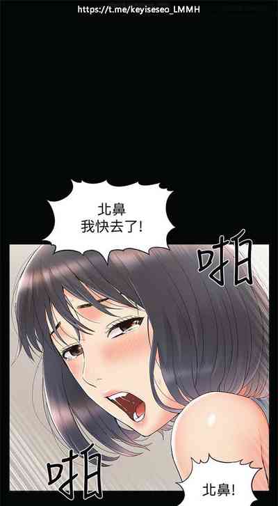 第239页图