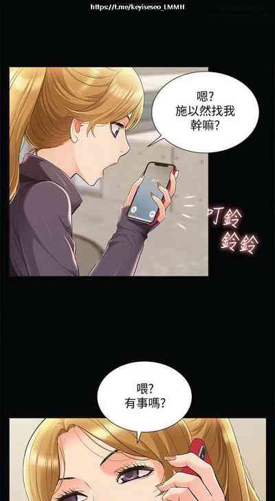 第287页图