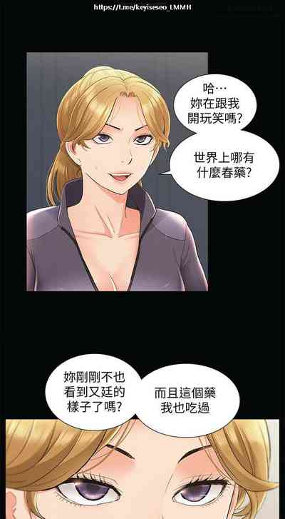 第307页图