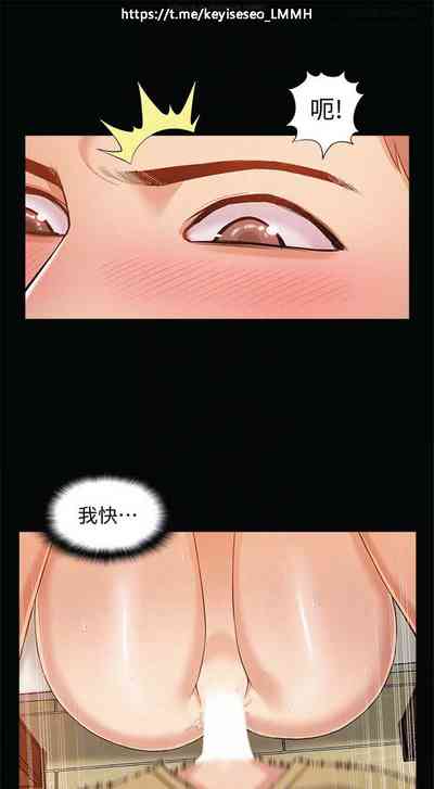 第39页图