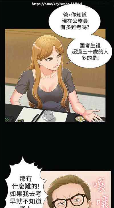 第43页图