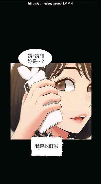 第51页图