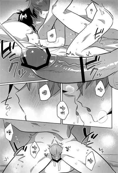 第23頁圖