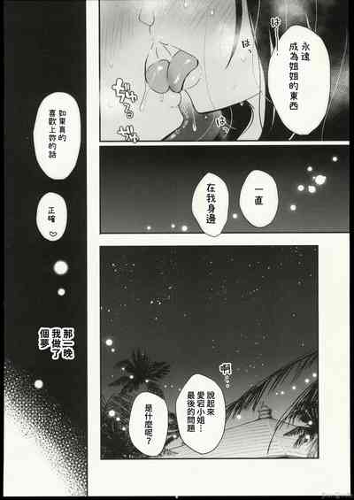 第15页图