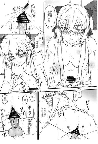 第7页图
