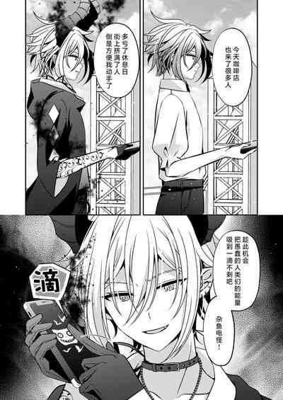 第11页图