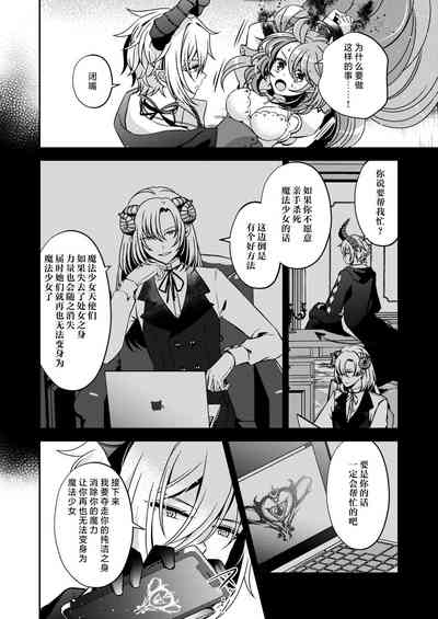 第15页图