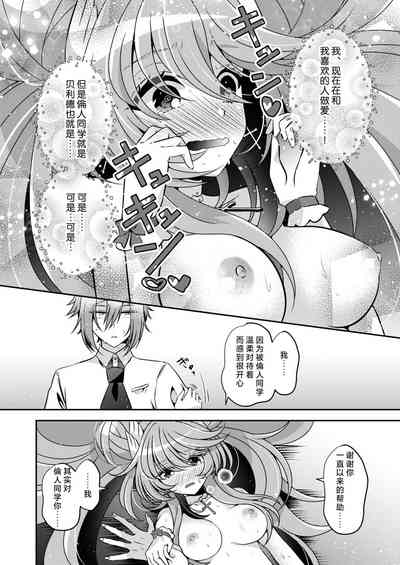 第43页图