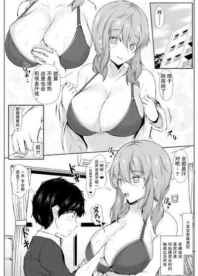 第23页图