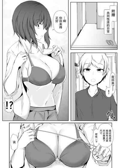 第51页图