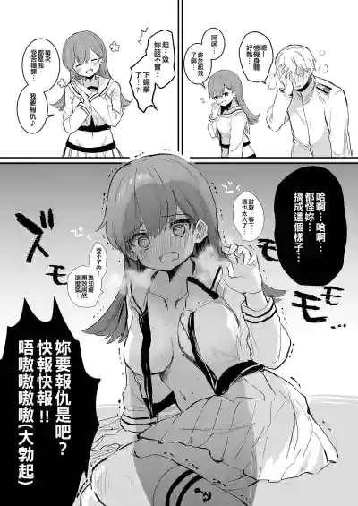 第11页图