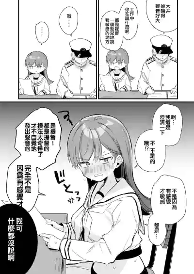 第19页图