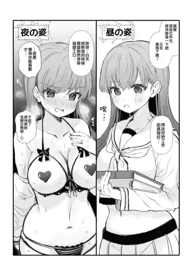 第7页图