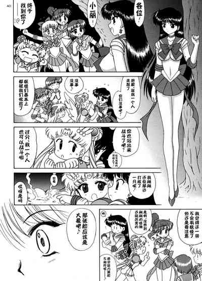 第39頁圖