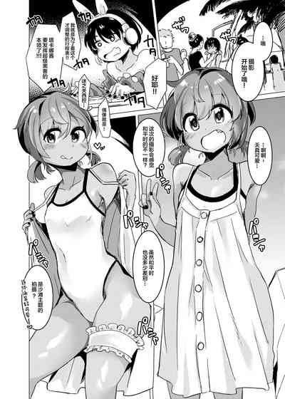 第11页图