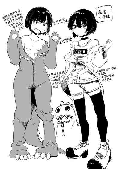 第23页图