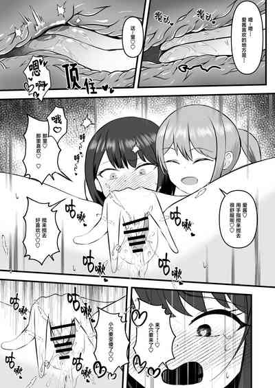 第19頁圖