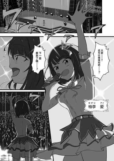 第3頁圖